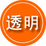 贵池区救援费用合理